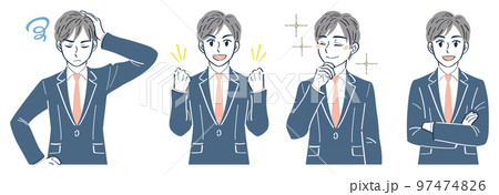 ビジネススーツの男性　表情ポーズの上半身イラストセット（悩む　ガッツポーズ　憧れ　笑顔） 97474826