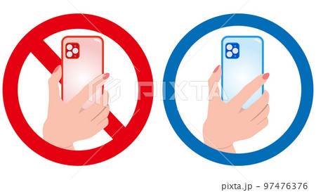 スマホ撮影 97476376