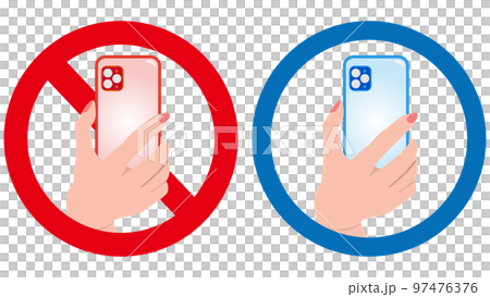 スマホ撮影 97476376