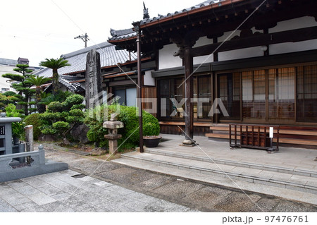 太田城06 97476761