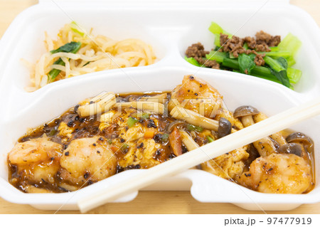 おいしい海老の豆豉炒め 97477919