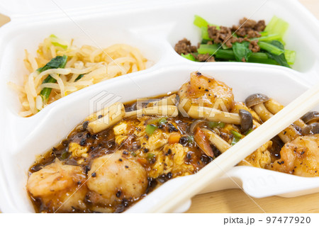 おいしい海老の豆豉炒め 97477920