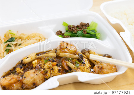 おいしい海老の豆豉炒め 97477922