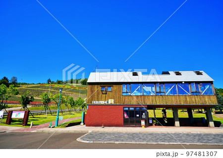 なかふらのフラワーパーク 北のカレー工房きらら (北海道中富良野町) なかふらのフラワーパーク 北のカレー工房きらら (北海道中富良野町) 97481307