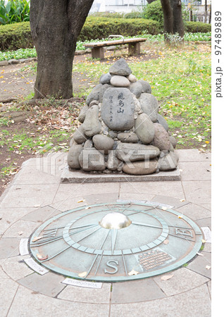 飛鳥山山頂公共基準点 飛鳥山山頂公共基準点 97489889