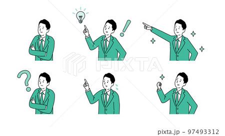 見た目の若い中年男性のいろいろなイラスト、ベクター 見た目の若い中年男性のいろいろなイラスト、ベクター 97493312
