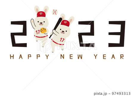 2023年賀状　2刀流うさぎ　happynewyear 97493313