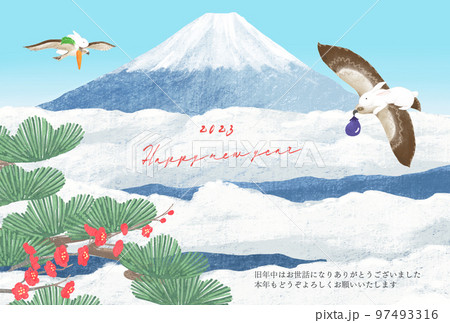 鷹に乗って富士山の周りを飛び回るうさぎが新年おご挨拶する年賀状用のイラスト 97493316
