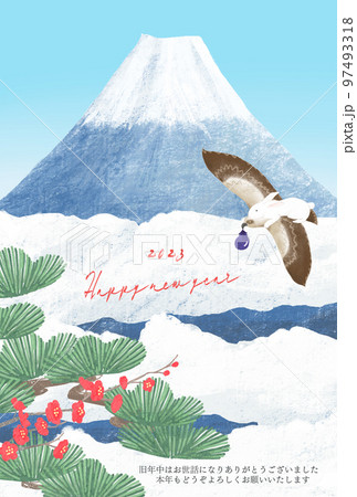 鷹に乗って富士山の周りを飛び回るうさぎが新年おご挨拶する年賀状用のイラスト 97493318