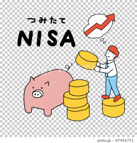 つみたてNISAのイメージイラスト　積み立て 97493751