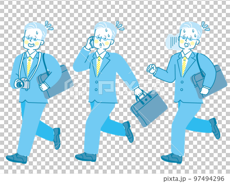Man illustration set in a suit running in a hurry 97494296