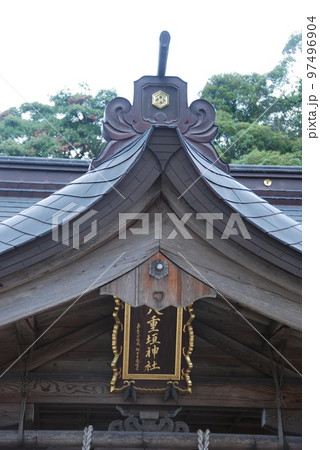八重垣神社の「本殿」(島根県松江市佐草町) 八重垣神社の「本殿」(島根県松江市佐草町) 97496904