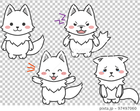 Emotions of arctic fox 97497060