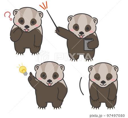 アナグマの疑問と解決 97497080