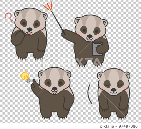 アナグマの疑問と解決 97497080