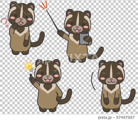 Question and solution of palm civet 97497087