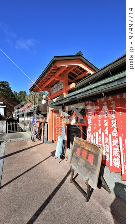 常喜院赤地蔵尊（和歌山県高野町） 97497714