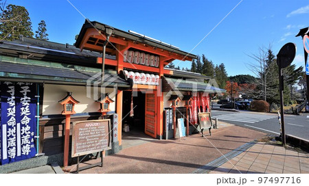 常喜院赤地蔵尊(和歌山県高野町) 常喜院赤地蔵尊(和歌山県高野町) 97497716