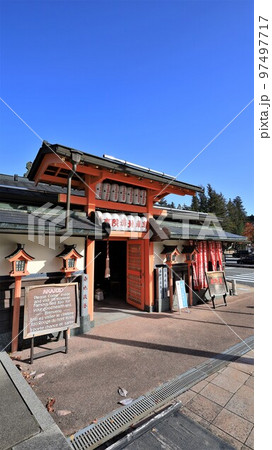 常喜院赤地蔵尊（和歌山県高野町） 97497717