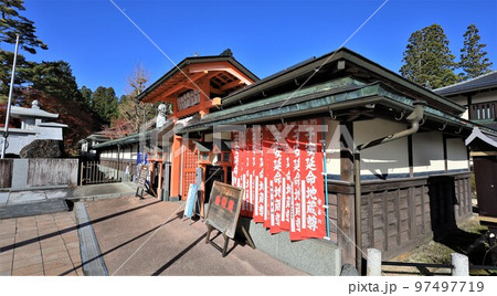 常喜院赤地蔵尊(和歌山県高野町) 常喜院赤地蔵尊(和歌山県高野町) 97497719