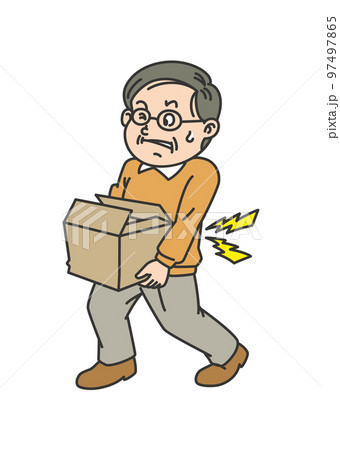 腰が痛い荷物を運ぶシニア男性 97497865