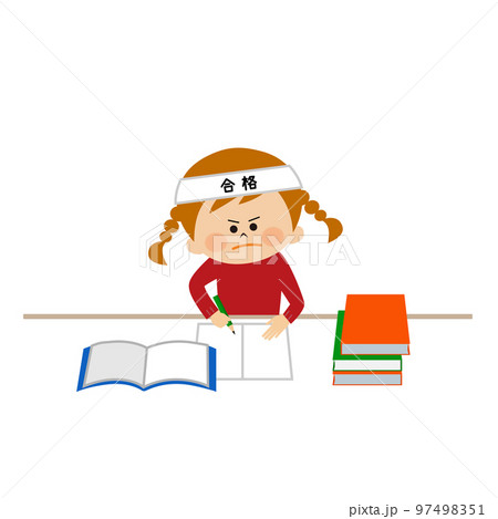 受験勉強をする女の子のイラスト素材 受験勉強をする女の子のイラスト素材 97498351