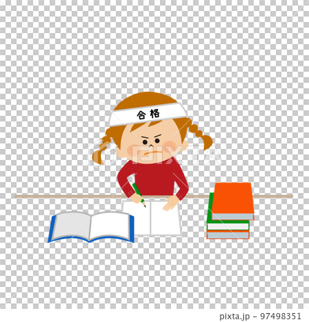 受験勉強をする女の子のイラスト素材 受験勉強をする女の子のイラスト素材 97498351