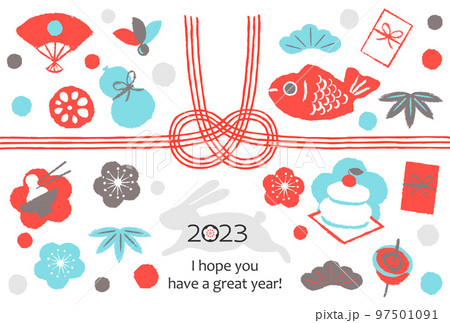 2023年賀状 うさぎ年お正月のいろいろ 2023年賀状 うさぎ年お正月のいろいろ 97501091