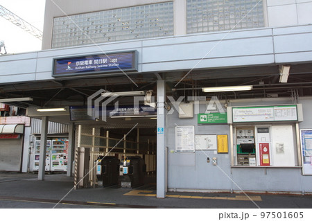 大阪府大阪市城東区関目にある京阪本線の「関目駅」 97501605