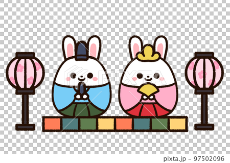 かわいいウサギのひな人形 97502096