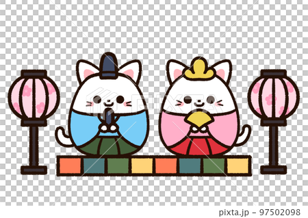 cute cat doll cute cat doll 97502098