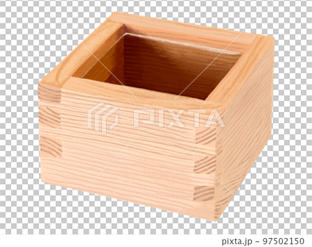 升酒（焼印なし） 97502150