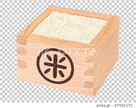 升と生米（焼印あり） 97502155