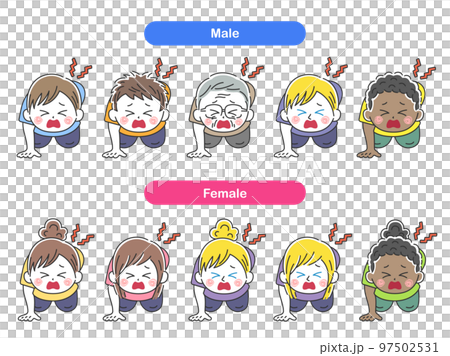 因背痛而無法站立的人的插圖集 97502531