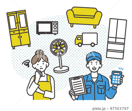 粗大ごみに悩む主婦と買い取り業者のベクターイラスト素材/家具/家電/断捨離 粗大ごみに悩む主婦と買い取り業者のベクターイラスト素材/家具/家電/断捨離 97503797
