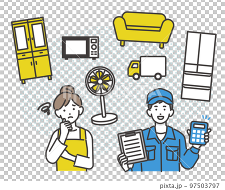 粗大ごみに悩む主婦と買い取り業者のベクターイラスト素材/家具/家電/断捨離 粗大ごみに悩む主婦と買い取り業者のベクターイラスト素材/家具/家電/断捨離 97503797