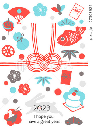 2023年賀状　うさぎ年お正月のいろいろ 97503922