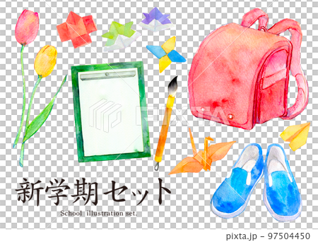 新学期イラストセット　水彩 97504450