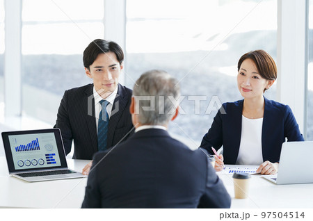 商談 97504514