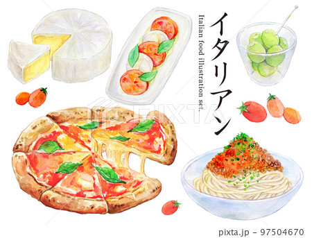 イタリア料理　セットイラスト　水彩 97504670