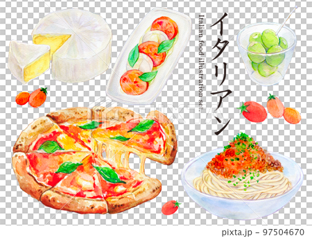 イタリア料理　セットイラスト　水彩 97504670