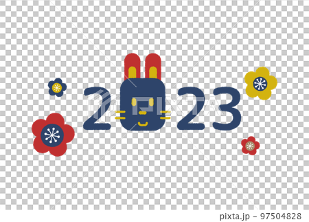 新年卡 新年卡 97504828