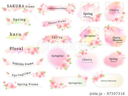 ふんわり華やか桜フレームデザイン、リボン（文字なしバージョンもあります） 97507316