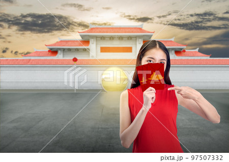 Happy Chinese New Year. Chinese New Year of Rabbit Happy Chinese New Year. Chinese New Year of Rabbit 97507332