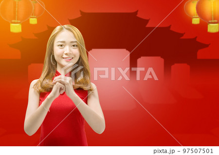 Happy Chinese New Year Happy Chinese New Year 97507501