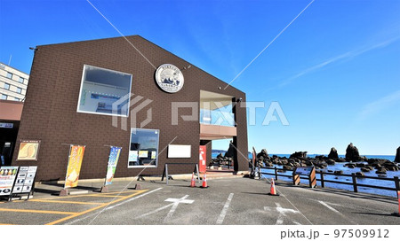 道の駅くしもと橋杭岩(和歌山県串本町) 道の駅くしもと橋杭岩(和歌山県串本町) 97509912