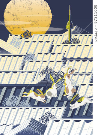 Vector illustration of rabbits on the roof under the moonlight in the Year of the Rabbit 2023. Happy New Year! Design for invitation card, poster, brochure, web design and print project 97511009
