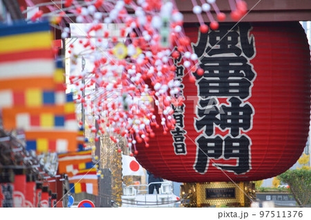 浅草寺の風景 浅草寺の風景 97511376