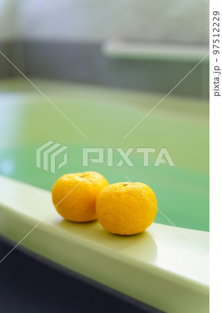 柚子風呂 97512229