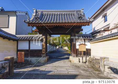 京都・等持院 総門 京都・等持院 総門 97513076